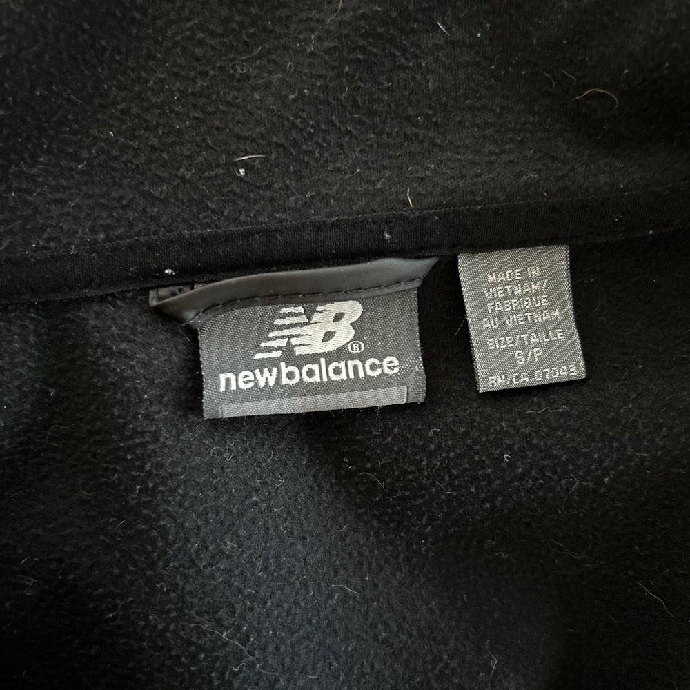 New Balance Performance Jacket - Picture 2 of 4